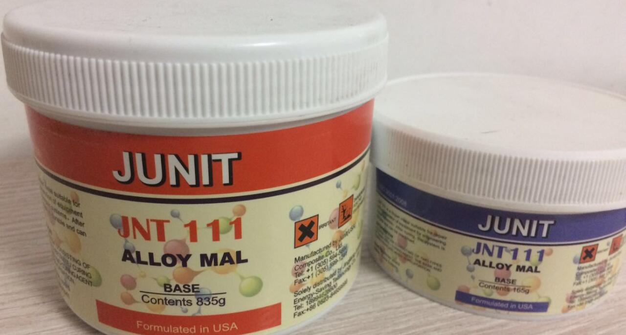 JNT111搪瓷修补剂