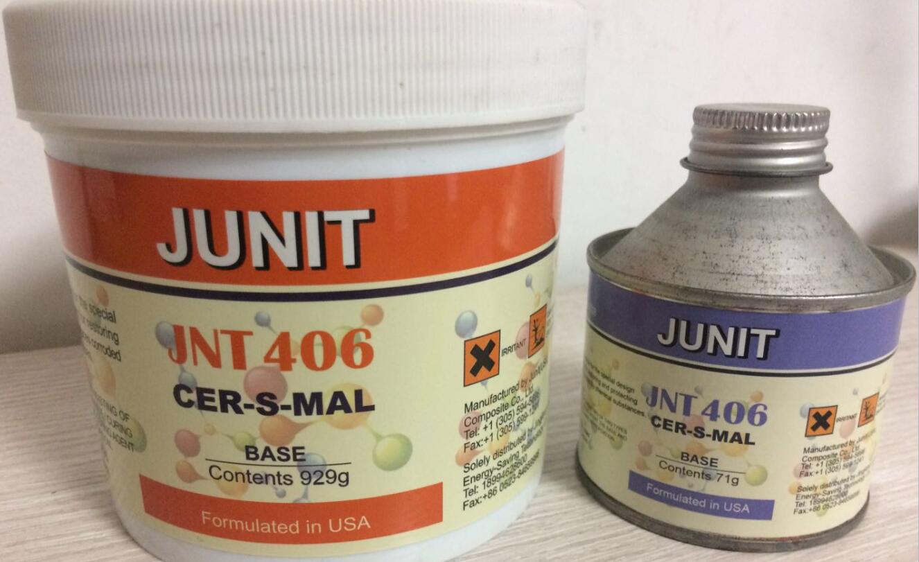 JNT406搪瓷修补剂