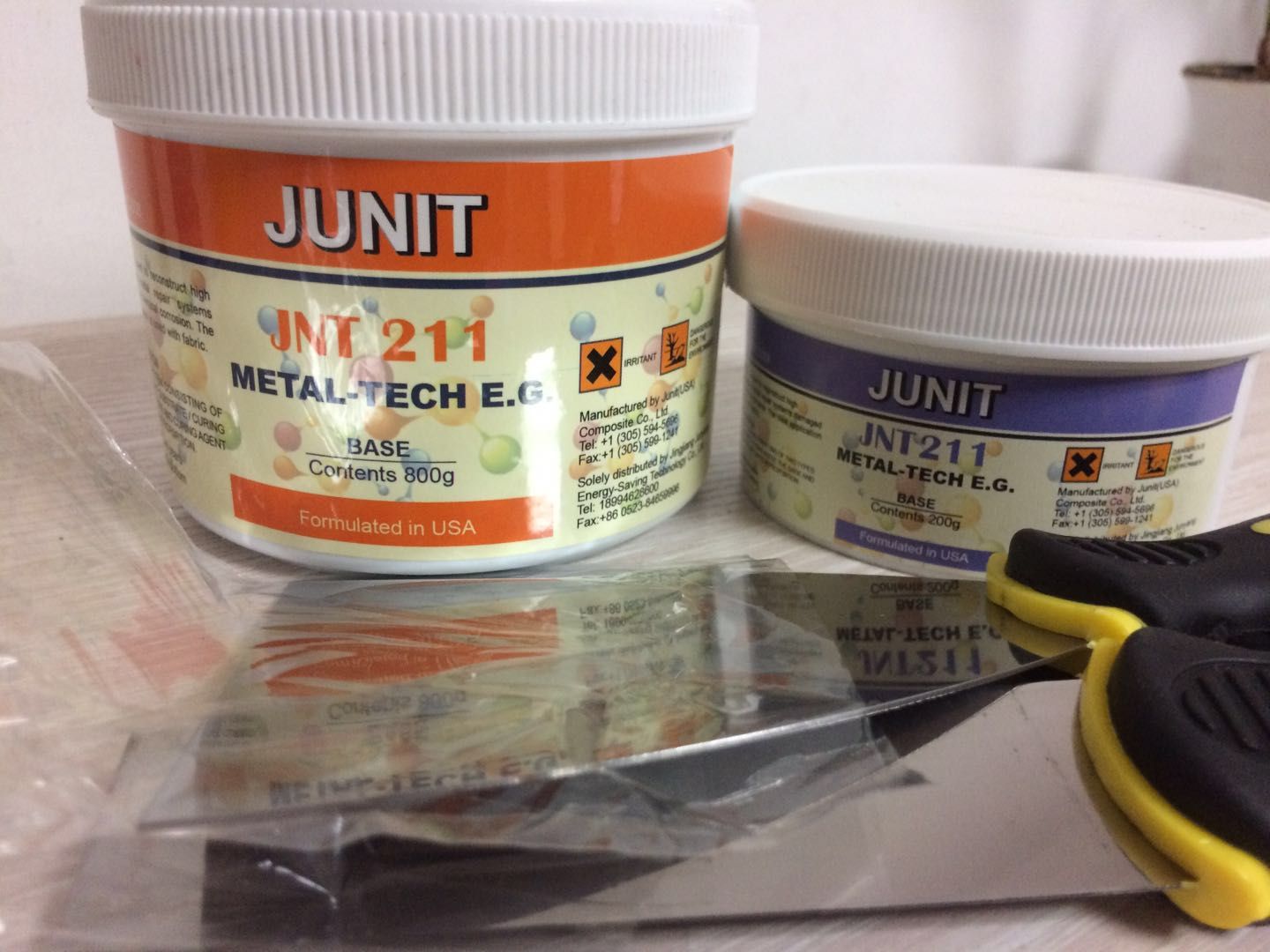 JNT211搪瓷修补剂