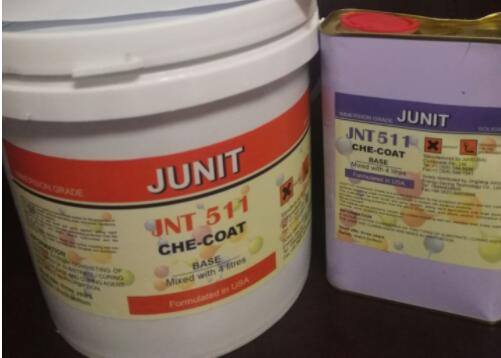 JNT511搪瓷修补剂