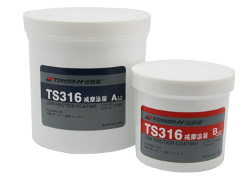 耐磨涂层（TS316）