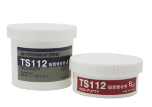 钢质修补剂（TS112）