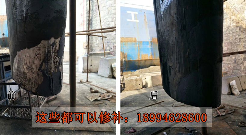 罐体防腐涂层