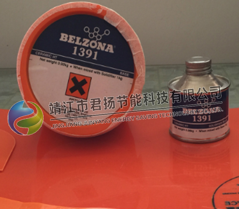 贝尔佐钠1391耐高温涂层