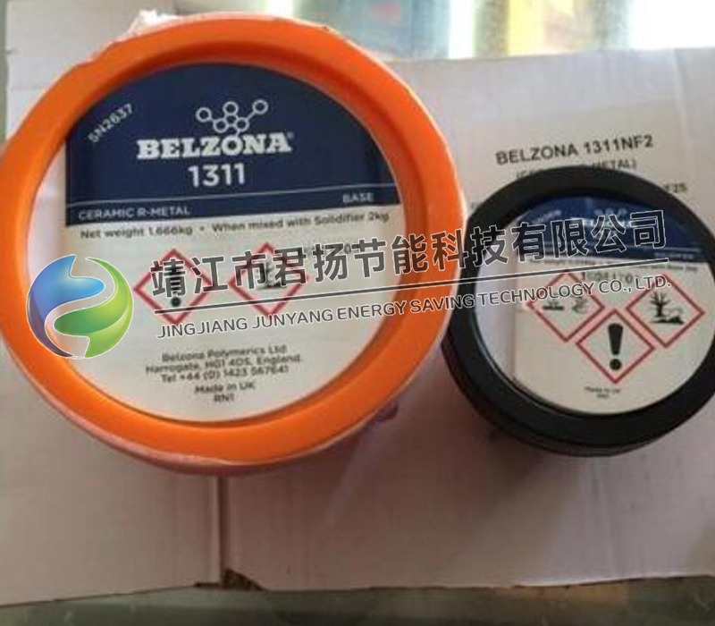 金属修补剂的应用特点及行业发展分析