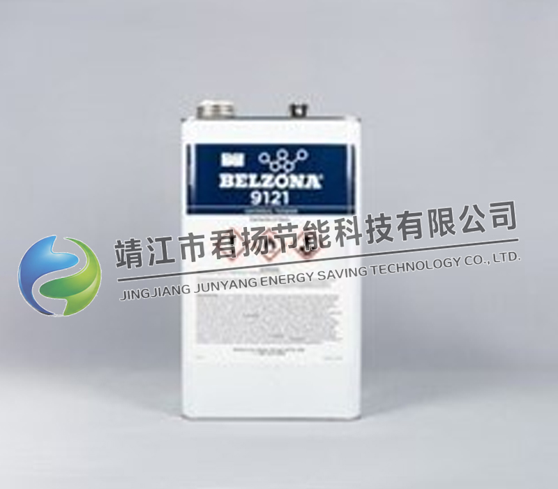 贝尔佐纳9121稀释剂