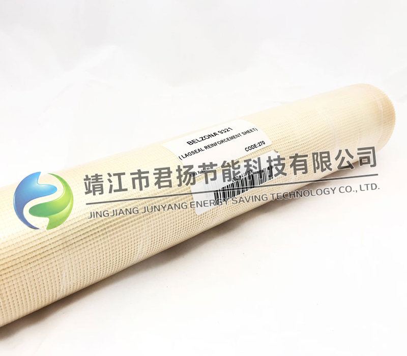 贝尔佐纳9321隔热保护涂层增强带
