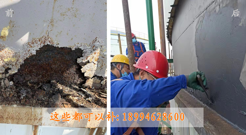 油罐防腐涂层