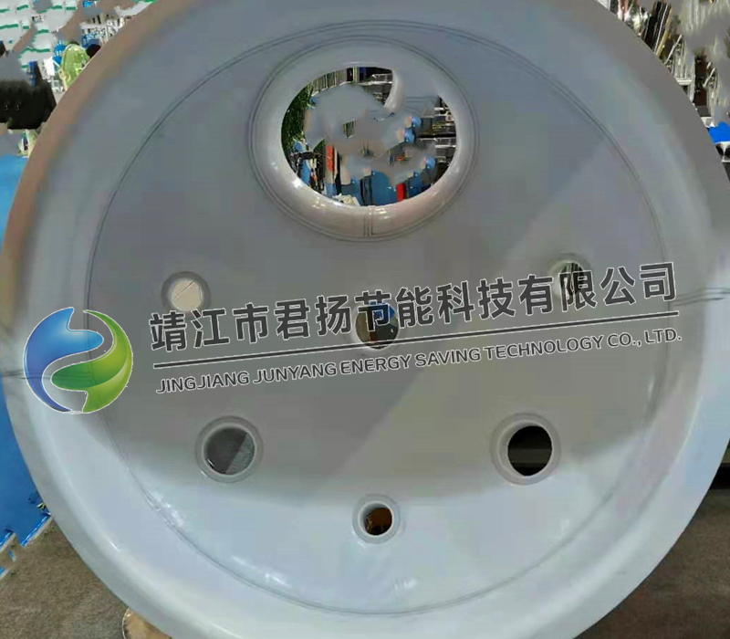 喷涂四氟