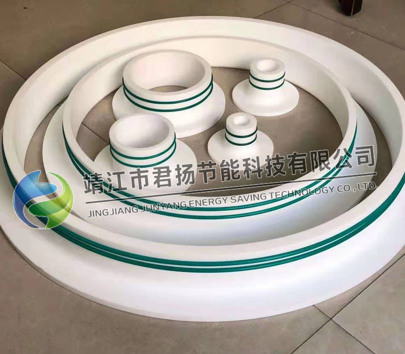 四氟套