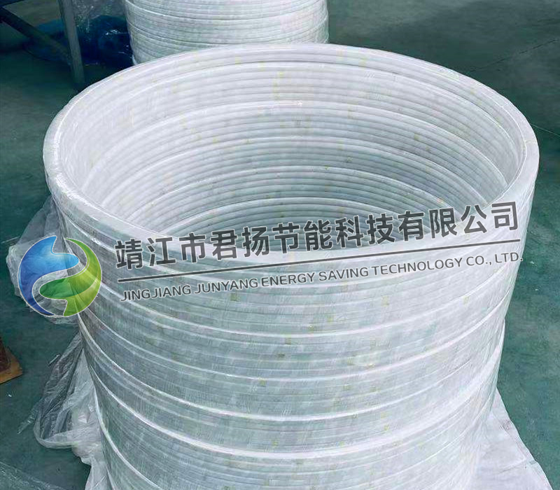反应釜垫片