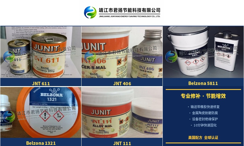 防腐涂层为什么会被越来越多的行业重视？